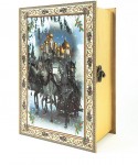 Кожа-дерево: Книга тройка 2 РАСПРОДАЖА!