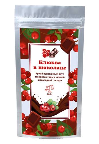 Набор подарочный
