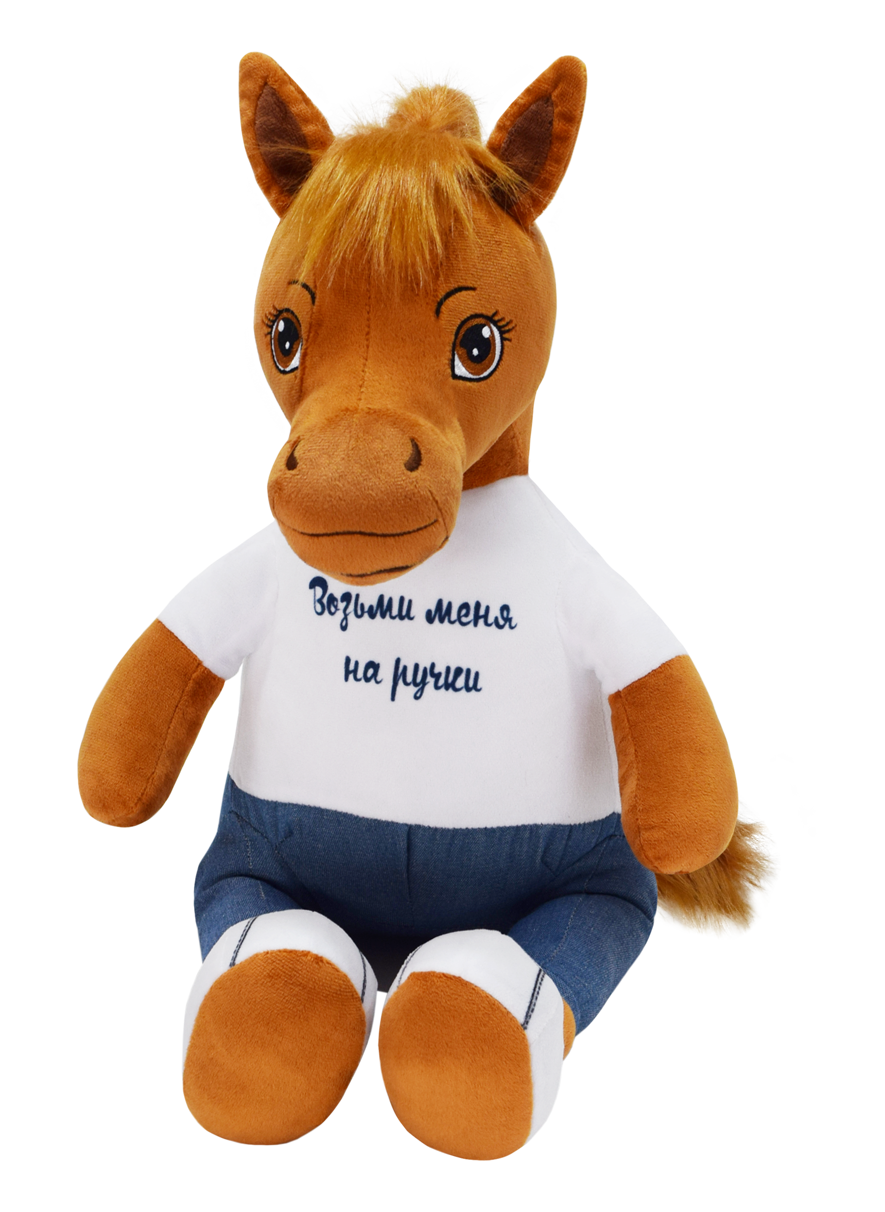 Подарки в игрушке из меха