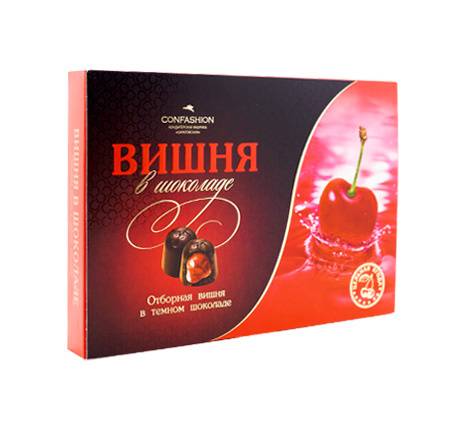 Набор конфет в коробке «Вишня в шоколаде» 