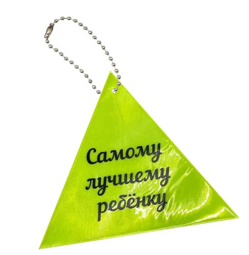 Туба подарочная 