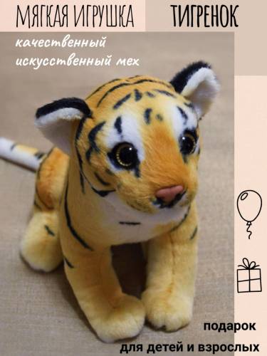 Пабло 