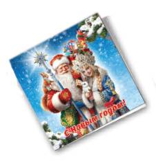 Подарочный набор "Чайное наслаждение" 