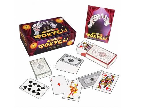 Фокусы, карточная игра 