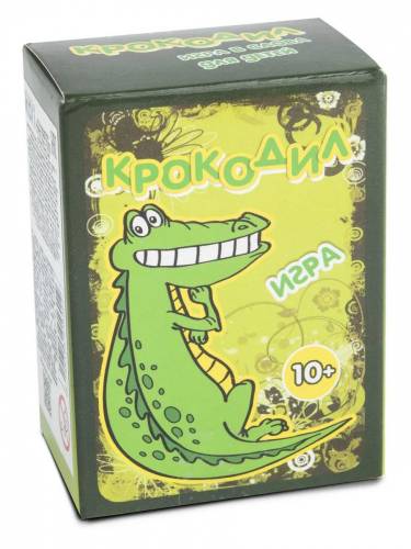 Крокодил, карточная игра 