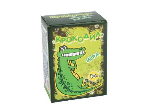 Крокодил, карточная игра 