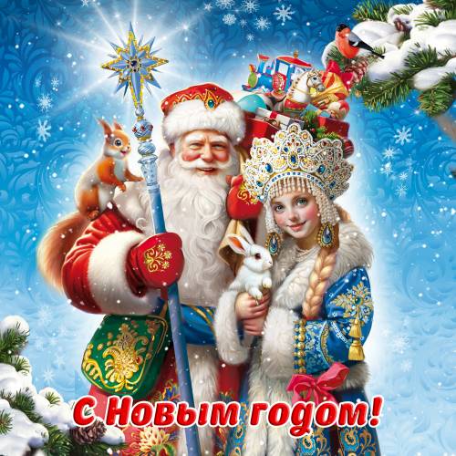 Подарочный набор "Звёздный вечер" 