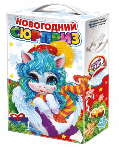 Новогодний сюрприз, (поделка внутри)