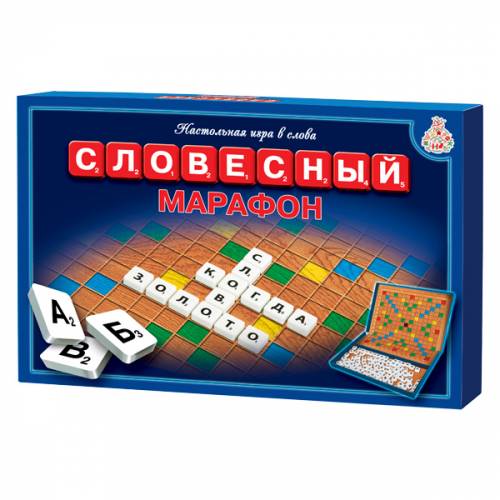 На досуге 