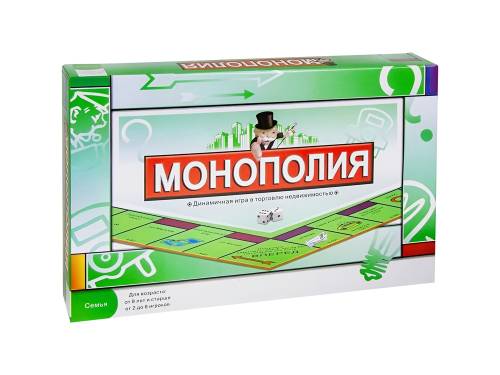 Монополия 