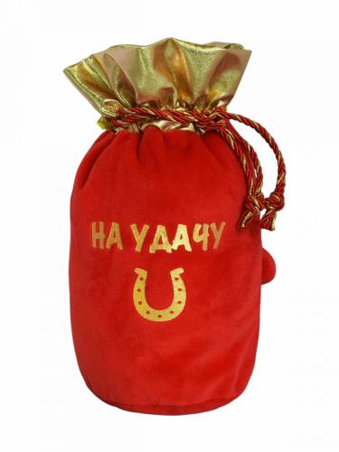 Счастливчик 