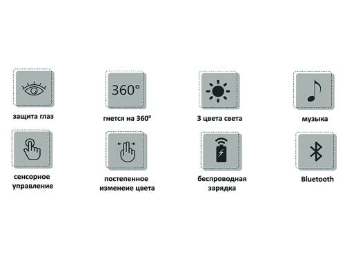 Лампа настольная 