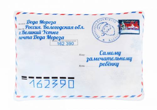 Подушка «Письмо от Деда Мороза» 
